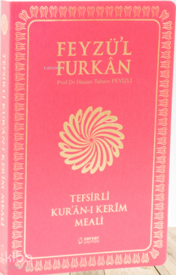 Feyzül Furkan Tefsirli Kuran-ı Kerim Meali - Orta Boy - Yumuşak Cilt - 1