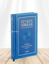 Feyzül Furkân Tefsirli Kurân-ı Kerîm Meali - 1