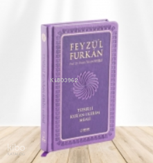 Feyzül Furkân Tefsirli Kurân-ı Kerîm Meali - 1