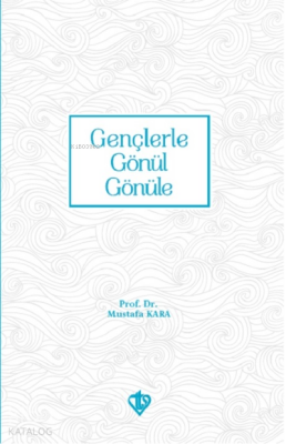 Gençlerle Gönül Gönüle - 1