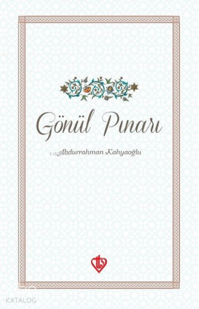 Gönül Pınarı - 1