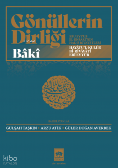 Gönüllerin Dirliği - 1