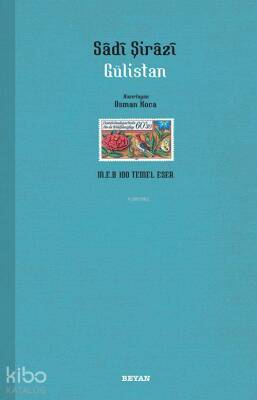 Gülistan - 1