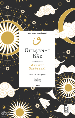 Gülşen-i RâzTercüme ve Şerh - 1