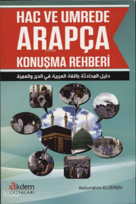 Hac ve Umrede Arapça Konuşma Rehberi - 1
