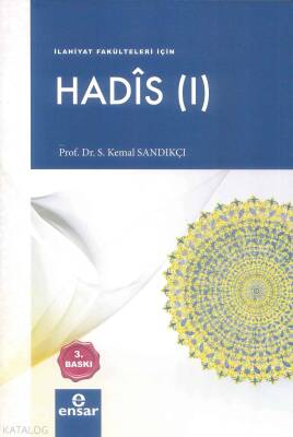 Hadis 1 - 1