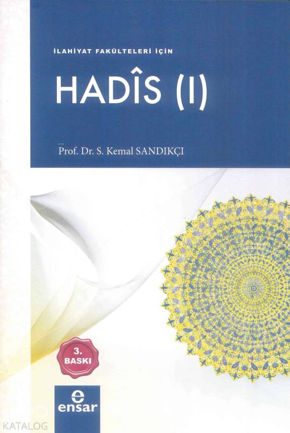 Hadis 1 - 1