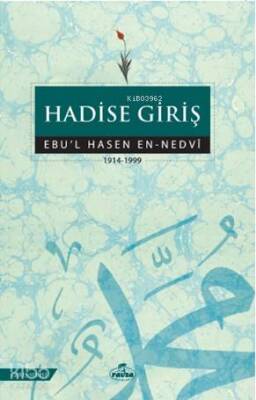 Hadise Giriş - 1