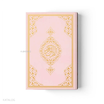 Hafız Boy Kuran-ı Kerim Yeni Cilt (Pembe, Mühürlü) - 1