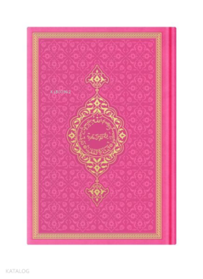 Hafız Boy Termo Deri Kuran-ı Kerim (Pembe Yeni, Mühürlü) - 1