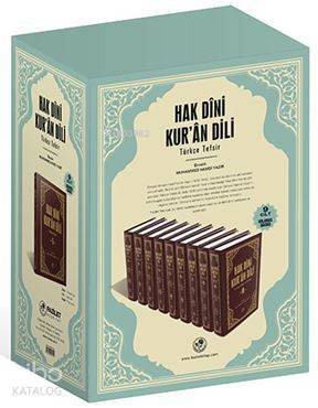 Hak Dini Kuran Dili Türkçe Tefsir - 1