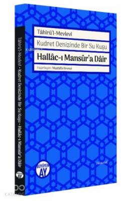 Hallac-ı Mansura Dair - 1