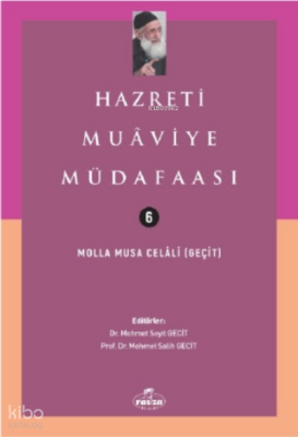 Hazreti Muaviye Müdafaası - 1