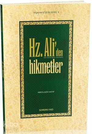 Hz. Aliden Hikmetler - 1