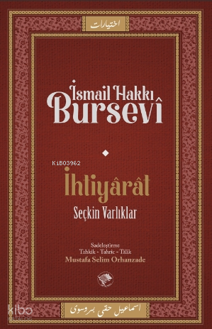 İhtiyarat (Seçkin Varlıklar) - 1