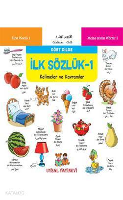 İlk Sözlük 1 - Kelimeler ve Kavramlar Dört Dilde - 1