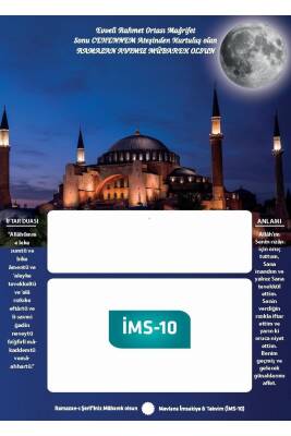 Ramazan İmsakiyesi - 1