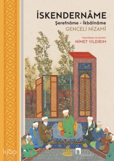 İskendername Şerefname - İkbalname - 1