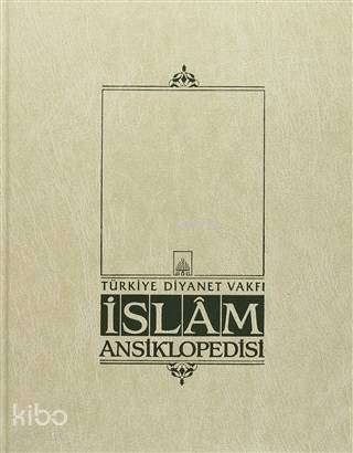 İslam Ansiklopedisi Cilt 31 Muhammediyye Münazara - 1
