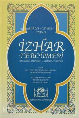İzhar Tercümesi Rehber-i İmtihan ve İhtarul Ahyar - 1