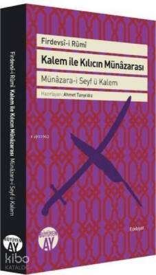 Kalem ile Kılıcın Münâzarası Münâzara-i Münâzara-i Seyf ü Kalem - 1