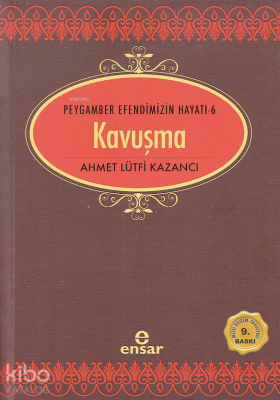 Kavuşma - 1