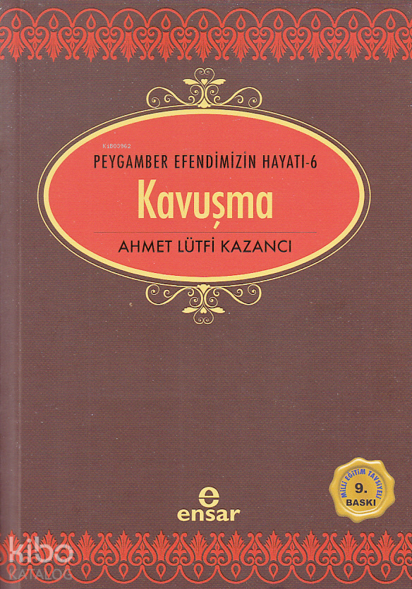 Kavuşma - 1