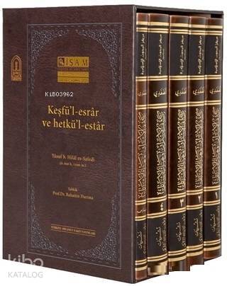 Keşfül-esrar ve Hetkül-estar (5 Kitap Takım) - 1