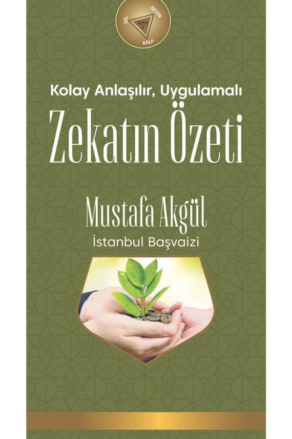 Kolay Anlaşılır, Uygulamalı Zekatın Özeti - 1