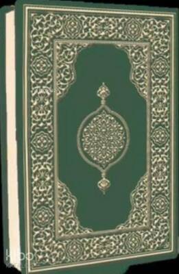 Kuran-ı Kerim - Çanta Boy (Ciltli) (Biala Cilt - Yeşil) - 1