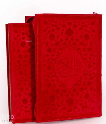 Kuran-ı Kerim Hamid Aytaç Hatlı Cep Boy Fermuarlı Flok Kılıflı (Yeşil R.1651) - 1