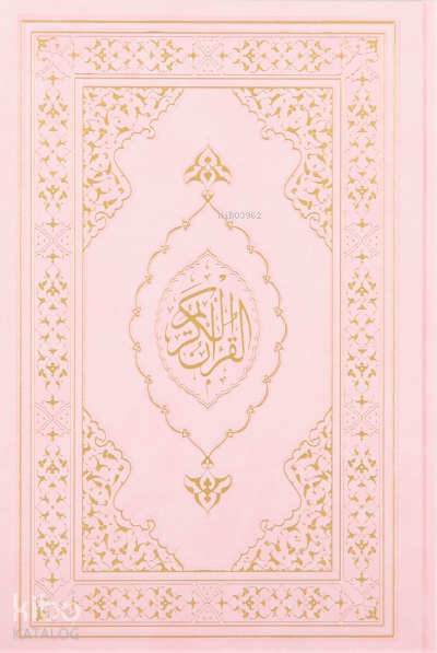 Kuran-ı Kerim Orta Boy Termo Deri Toz Pembe - 1