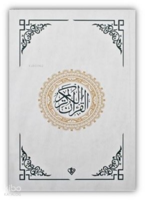 Kuran-ı Kerim - Rahle Boy - Beyaz - 1