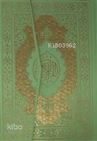 Kuran-ı Kerim (Rahle Boy) - Bilgisayar Hattı Ali El Kari İmlası (Yeşil) - 1