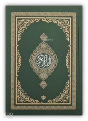 Kuran-ı Kerim - Rahle Boy - Yeşil - 1