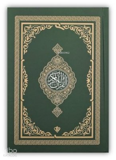 Kuran-ı Kerim - Rahle Boy - Yeşil - 1