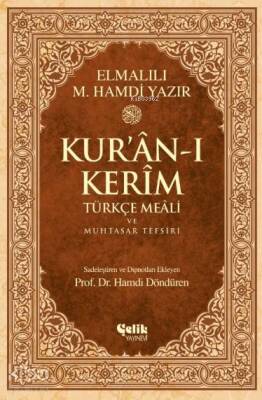 Kuran-ı Kerim Türkçe Meali ve Muhtasar Tefsiri - 1