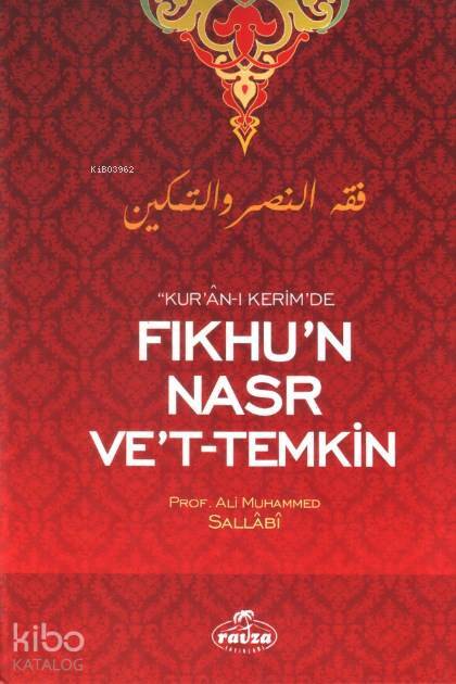 Kuran-ı Kerimde Fıkhun Nasr Vet-Temkin - 1