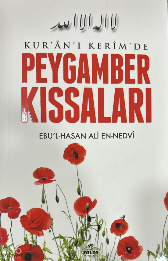 Kuran-ı Kerimde Peygamber Kıssaları - 1