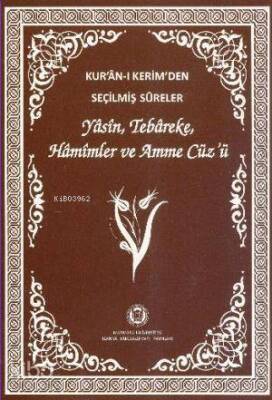Kuran-ı Kerimden Seçilmiş Sureler (Orta Boy) Yasin,Tebareke,Hamimler Ve Amme Cüzü - 1