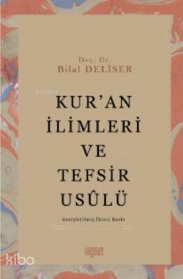 Kuran İlimleri ve Tefsir Usulü - 1