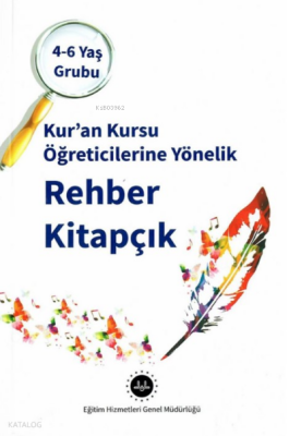 Kuran Kursu Öğreticilerine Yönelik Rehber Kitapçık - 1