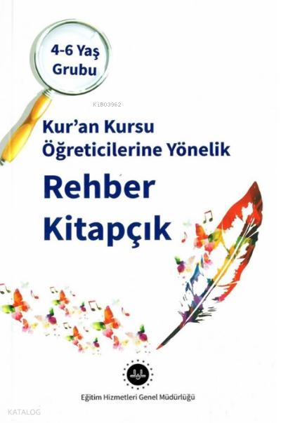 Kuran Kursu Öğreticilerine Yönelik Rehber Kitapçık - 1