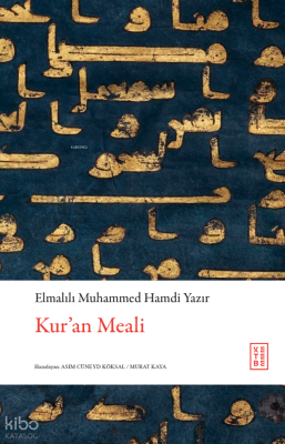 Kuran Meali - 1