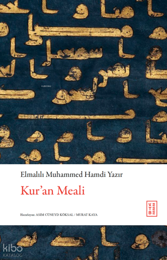 Kuran Meali - 1