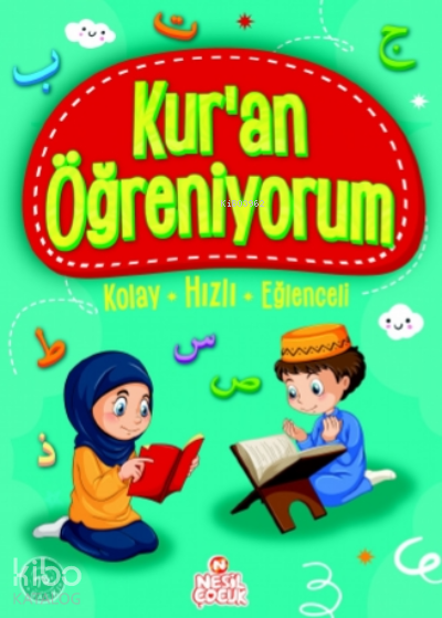 Kuran Öğreniyorum (7+ Yaş) - 1