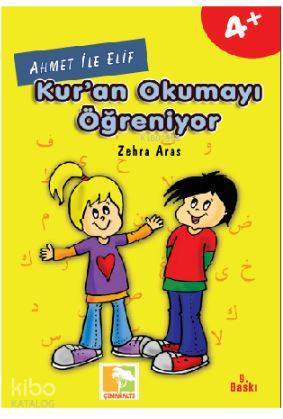 Kuran Okumayı Öğreniyorum - 1