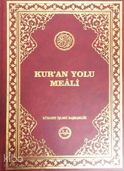 Kuran Yolu Meali ( Büyük Boy ) - 1