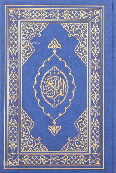Kuranı Kerim Orta Boy Termo Deri Lacivert - 1