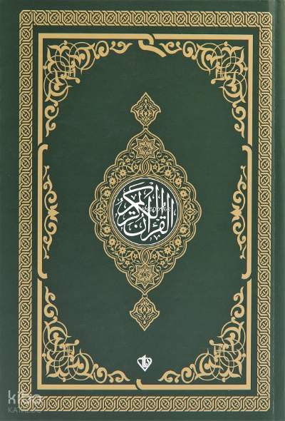 Kuranı Kerim Yeşil Orta Boy Renkli Bilgisayar Hattı Ali El Kari İmlası - 1